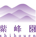 京都の造園設計・施工会社 | 紫峰園