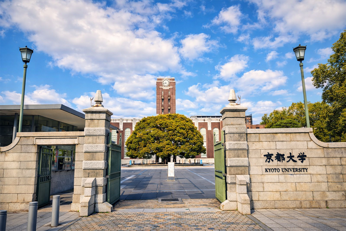 京都大学　正門